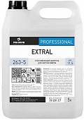 Отбеливающий шампунь для чистки ковров Extral PRO-BRITE