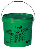 Быстросхватывающийся монтажный раствор Sopro Racofix 2000