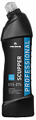 Средство для профилактики и устранения засоров Scupper PRO-BRITE