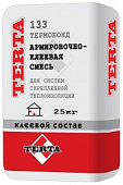 Строительный армирующий клей  Терта Термобонд 133