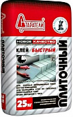 Быстрый плиточный клей Старатели