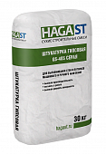 Штукатурка гипсовая универсальная HAGAST GS-405 Серая 