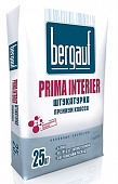 Штукатурка премиум класса Бергауф Prima Interier