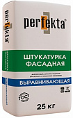 Штукатурка фасадная Перфекта Выравнивающая