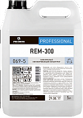 Низкопенный обезжиривающий концентрат Rem-300 PRO-BRITE