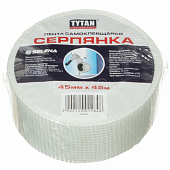 TYTAN Professional Лента самоклеящаяся СЕРПЯНКА 45мм x 45м