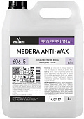 Средство против воска и следов резины Medera Anti-wax PRO-BRITE