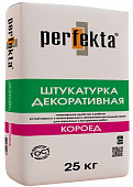 Штукатурка Перфекта Декоративная "Короед"