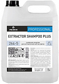 Усиленное средство для экстракторной чистки ковров Extractor Shampoo Plus PRO-BRITE