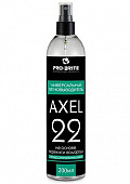 Универсальный пятновыводитель на основе перекиси водорода Axel-22 H2O2 PRO-BRITE