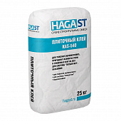 Плиточный клей HAGAST KAS-540