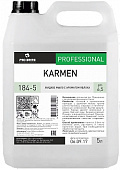 Жидкое мыло Karmen PRO-BRITE
