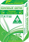 Плиточный клей Каменный цветок "Малахит" для внутренних работ