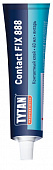 TYTAN Professional Contact Fix 888 контактный клей 40 мл янтарь, в шоу-боксе (12шт.)