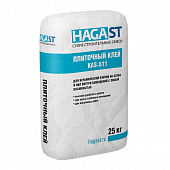 Плиточный клей для керамической плитки HAGAST KAS-511/40 Зимний продукт