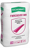 Штукатурка гипсовая белая Основит Гипсвэлл МН Т-26