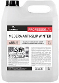 Усиленная защита от скольжения зимой Medera Anti-Slip Winter PRO-BRITE