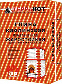 Глина Терракот каолиновая печная