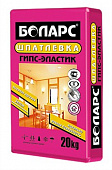 Шпатлевка Боларс Гипс-Эластик (белая)