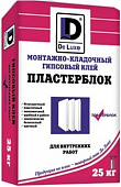 Клей монтажно-кладочный гипсовый Де Люкс "Пластерблок"