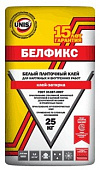 Плиточный клей Юнис Белфикс