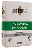 Штукатурка гипсовая Перфекта Гипстар Серая