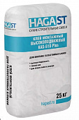 Клей для газобетона высокоподвижный HAGAST KAS-510/40 Plus Зимний продукт