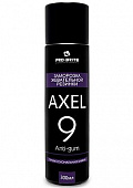 Аэрозольная заморозка жевательной резинки Axel-9 Anti-gum PRO-BRITE