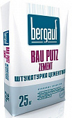 Штукатурка цементная Бергауф Bau Putz Zement