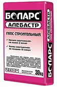 Алебастр Боларс серый