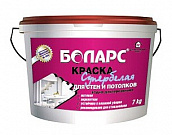 Краска Боларс для стен и потолков супербелая