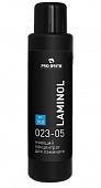 Моющий концентрат для ламината Laminol PRO-BRITE
