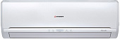 DS-инверторная настенная сплит-система Mitsubishi Heavy Industries SRK25QA-S