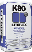 Плиточный клей Литокол К 80 Litoflex