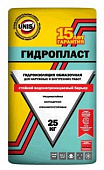 Гидроизоляция обмазочная Юнис Гидропласт