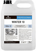 Средство для мойки стёкол при температурах не ниже -10°С Winter 10 PRO-BRITE