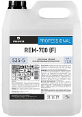 Усиленный пенный обезжиривающий концентрат Rem-700 (F) PRO-BRITE