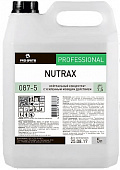 Нейтральный концентрат с усиленным моющим действием Nutrax PRO-BRITE