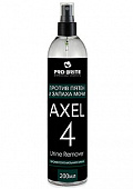 Средство против пятен и запаха мочи Axel-4 Urine Remover PRO-BRITE