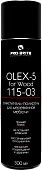 Пена-полироль Olex-5 For Wood (аэрозоль) PRO-BRITE