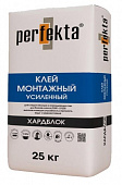 Монтажный клей Перфекта Хардблок усиленный