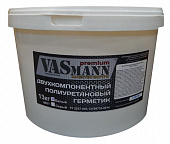 Герметик двухкомпонентный полиуретановый  VASmann premium