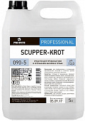 Средство для профилактики и устранения засоров Scupper-krot PRO-BRITE