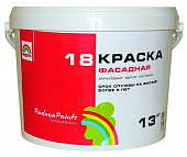 Радуга 18 краска фасадная акриловая, белая, матовая