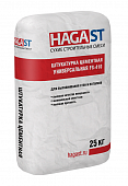 Штукатурка цементная универсальная HAGAST FS-410/40