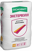 Штукатурка декоративная Основит Экстервэлл "Короед" Т-27 фракция 1,5 мм супербелая