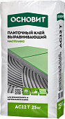 Плиточный клей Выравнивающий ОСНОВИТ МАСТПЛИКС AC12 T