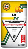 Шпатлевка полимерная Юнис LR