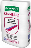 Штукатурка Основит Слимвэлл Т-23