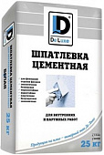 Шпатлевка цементная серая Де Люкс